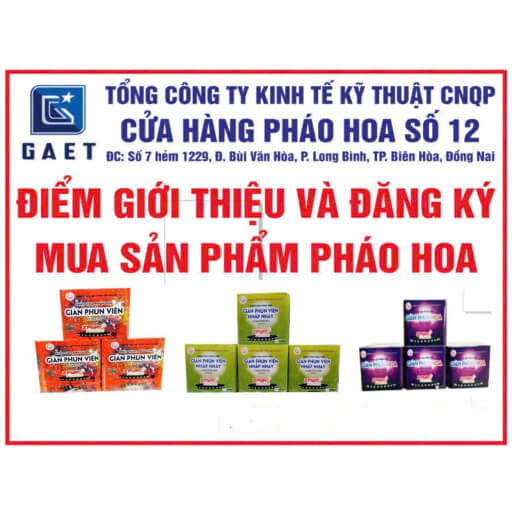 Cửa Hàng Pháo Hoa Số 12 min Cửa Hàng Pháo Hoa Số 12 min